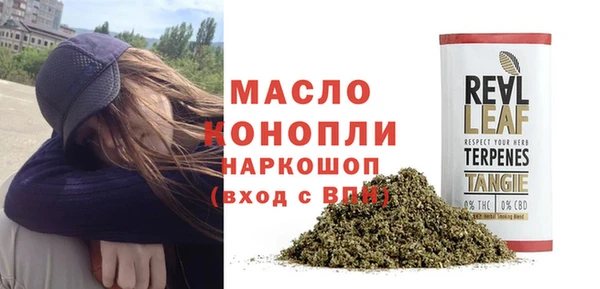 винт Балабаново