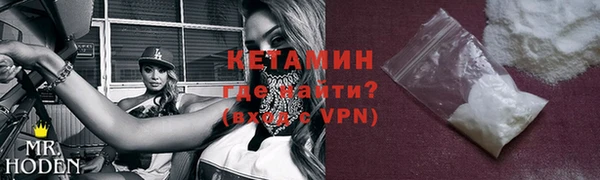 дмт Белоозёрский