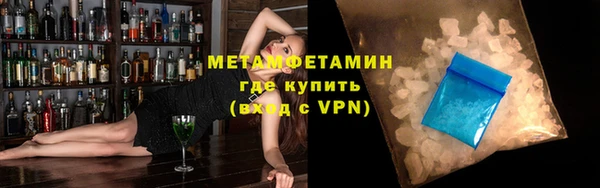 индика Белокуриха