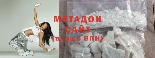 дмт Белоозёрский