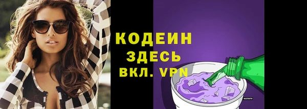 винт Балабаново
