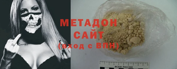 дмт Белоозёрский