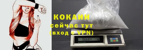 дмт Белоозёрский