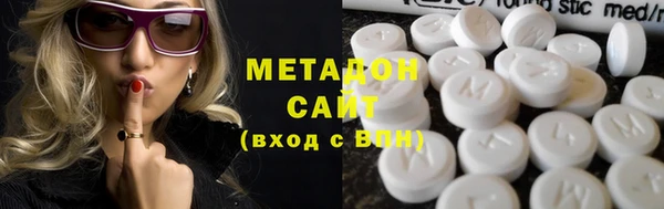 герыч Беломорск