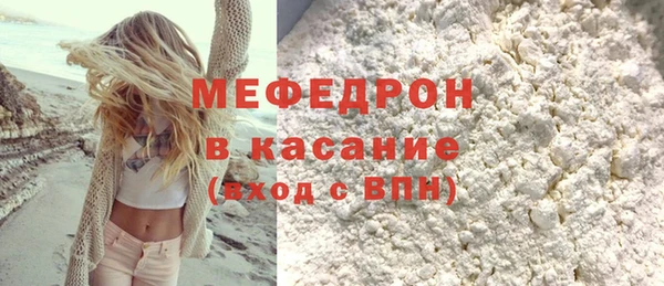 амфетамин Баксан