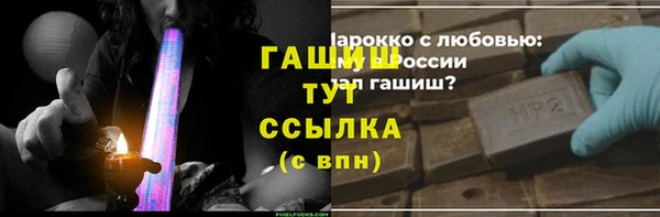 дмт Белоозёрский