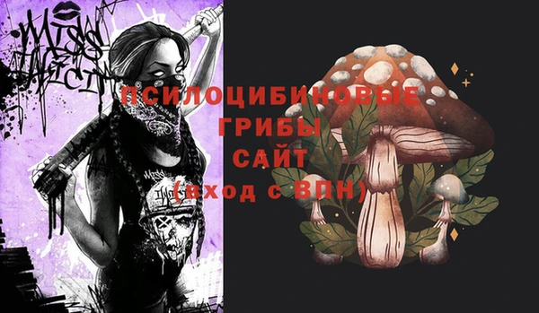 амфетамин Баксан