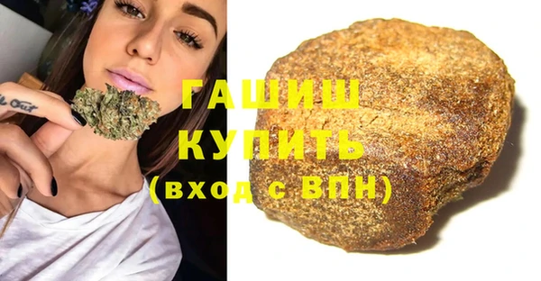 дмт Белоозёрский