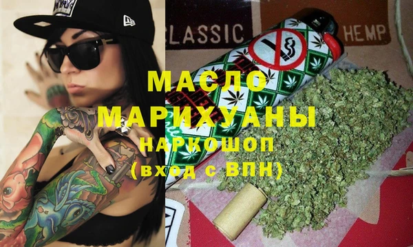 индика Белокуриха