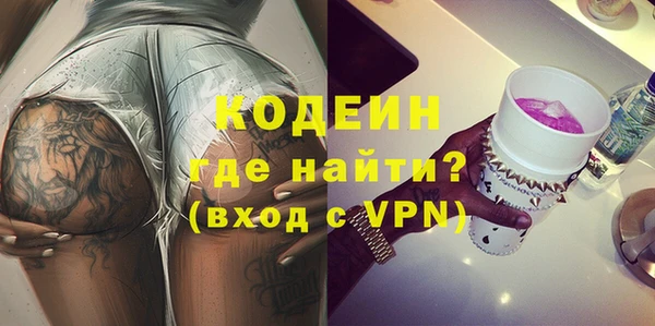 дмт Белоозёрский