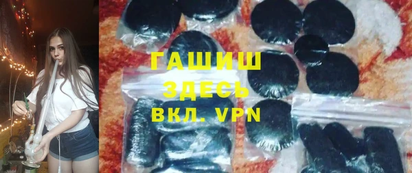 дмт Белоозёрский