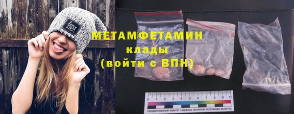 дмт Белоозёрский