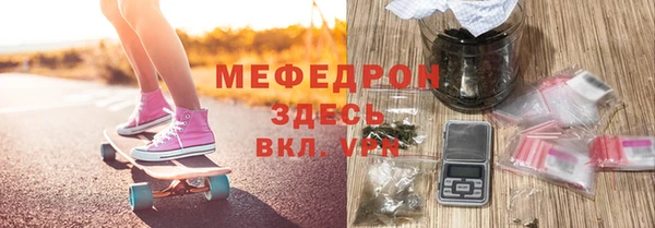 дмт Белоозёрский
