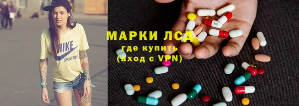 дмт Белоозёрский