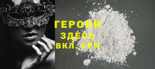 индика Белокуриха