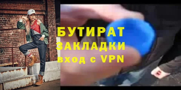 дмт Белоозёрский